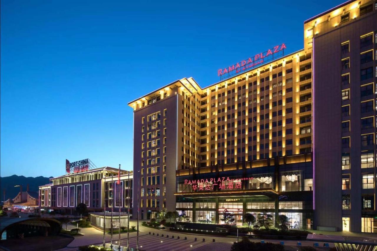 Ramada Plaza By Wyndham Enshi Hotel Kültér fotó